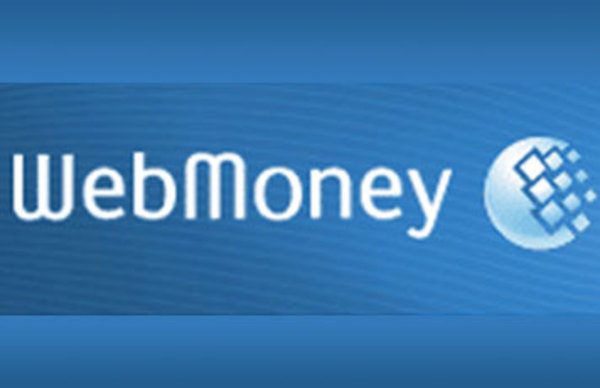 Nusipirkti bitcoin webmoney