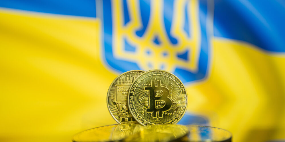 Ukraina będzie miała CBDC. Podsumowanie tygodnia #377