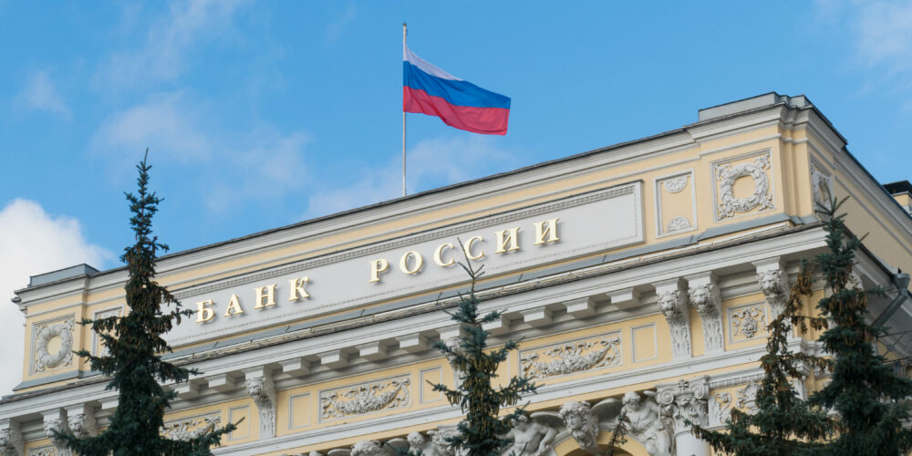 Bank Rosji chce zakazu kryptowalut, Fed analizuje temat CBDC. Podsumowanie #402